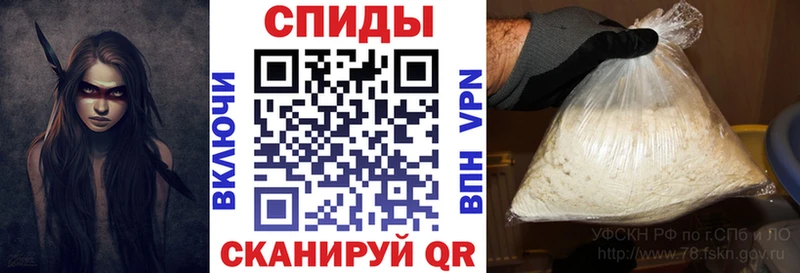 купить закладку  Невельск  OMG как войти  Амфетамин 97% 