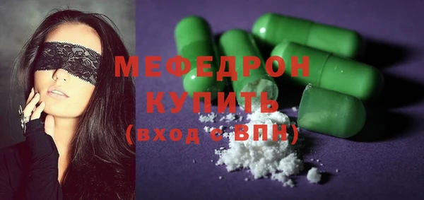 эйфоретик Приозерск