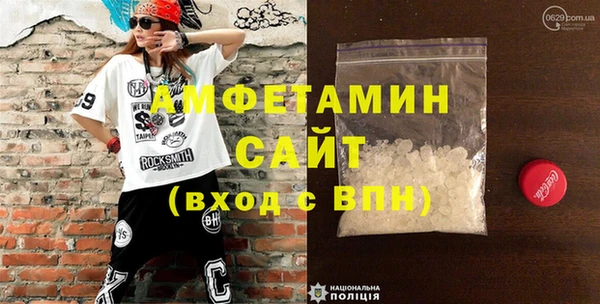 стаф Ладушкин