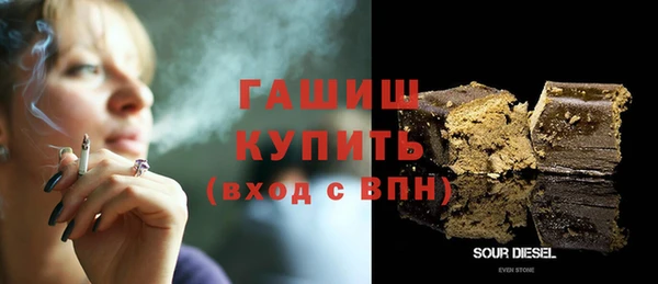 мескалин Абаза