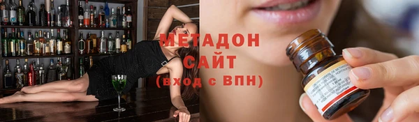 мескалин Абаза