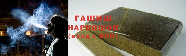 эйфоретик Приозерск