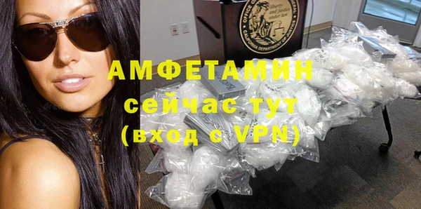 марки lsd Абинск