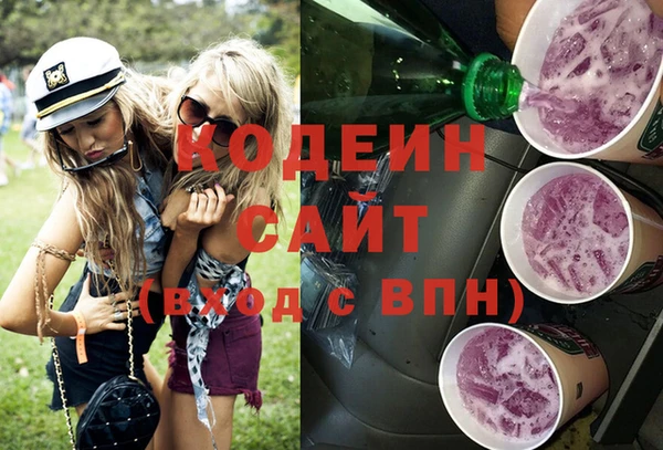 марки lsd Абинск