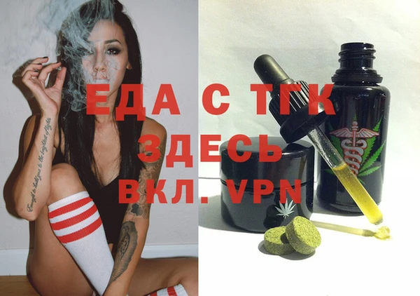 марки lsd Абинск