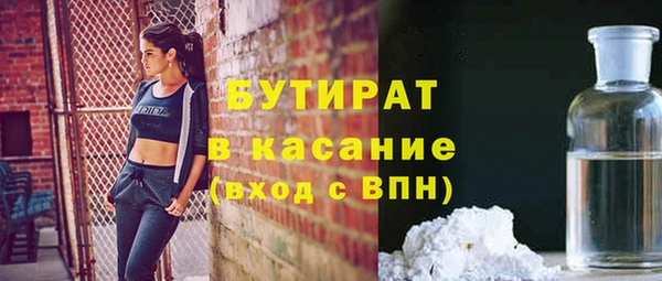 марки lsd Абинск