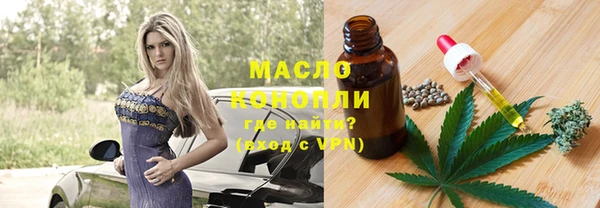 марки lsd Абинск